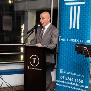 greek summer event presenter