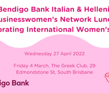 Business-Women’s Network Lunch