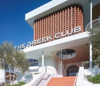 the greek club building