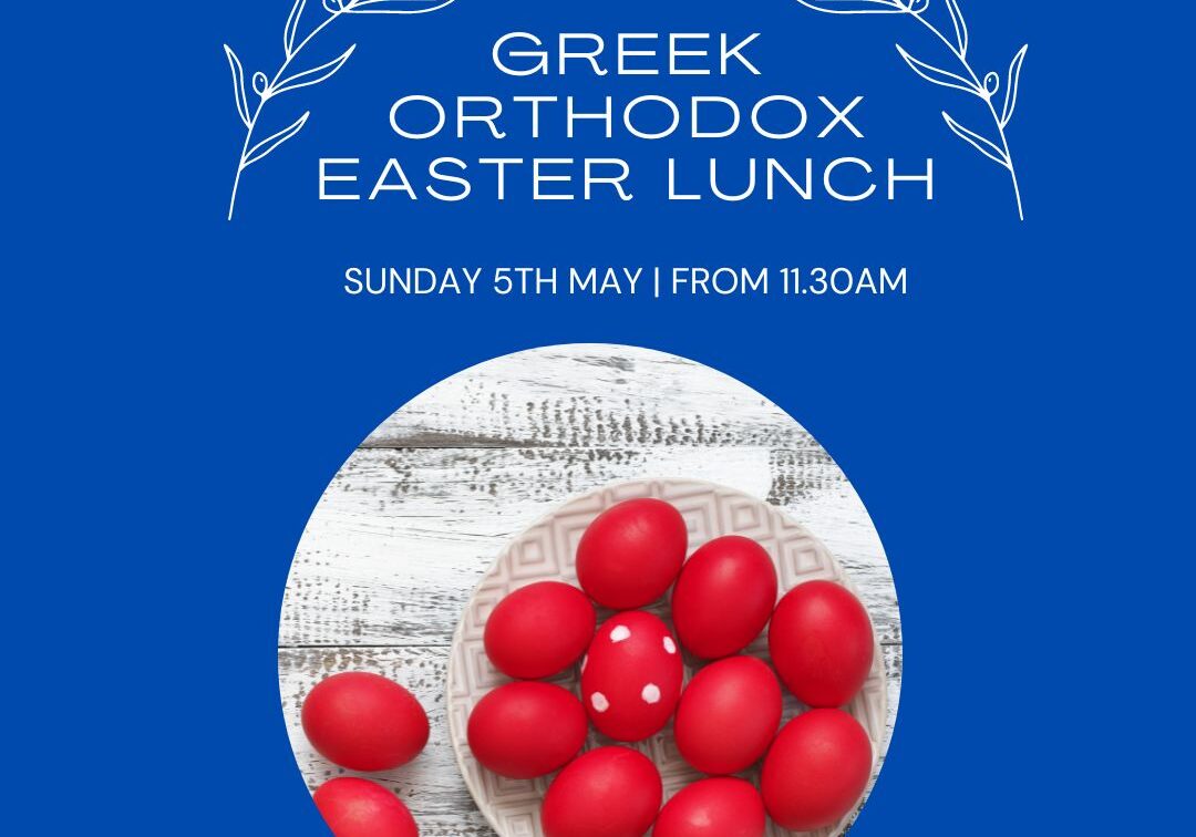 Greek Orthodox Easter