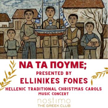 Hellenic Christmas Carols