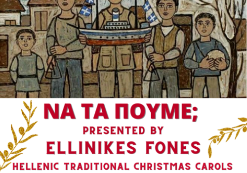 Hellenic Christmas Carols